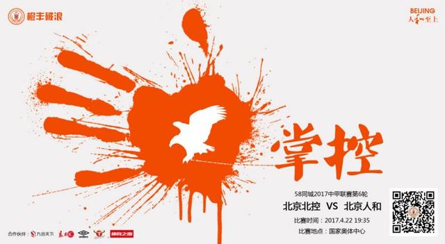 据悉，好莱坞红人布莱德利·库珀是他们的头号人选。
