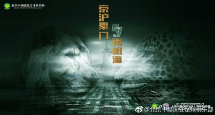 除了龙星凉、八木莉可子，及川光博将饰演守护渡良濑兄妹的刑警入间慎之介，是和渡良濑贵司同期的优秀刑警。
