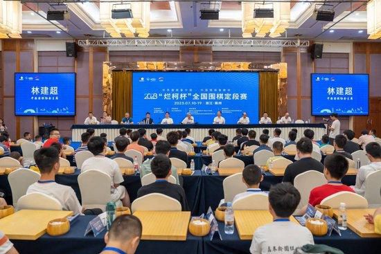 据了解，在国家电影局日前发最新发布的立项公示中，陈凯歌导演新 全国政协会议开幕 冯小刚、陈凯歌等委员现身参会 2016-03-04 北京，全国政协十二届四次会议开幕。