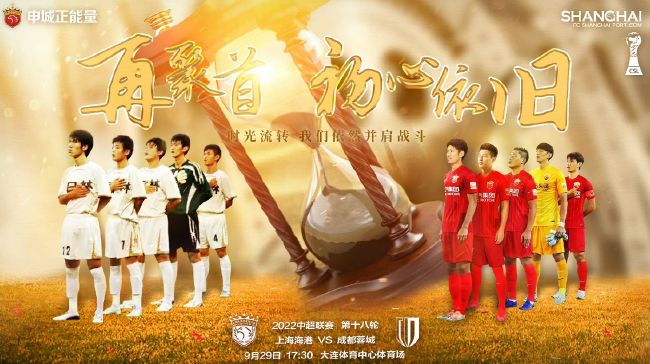 讲述同一世界观全新故事 6 马律师回归！