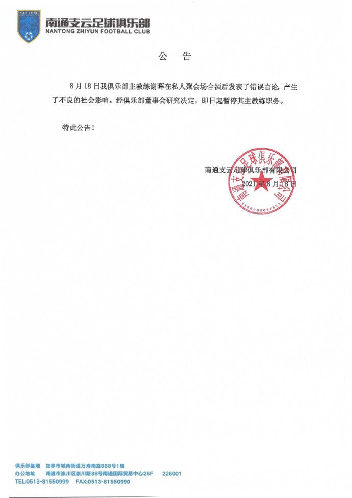 主演新剧《肯尼迪》聚焦著名政治家族 据外媒，“法鲨”迈克尔·法斯宾德将主演全新剧集《肯尼迪》。
