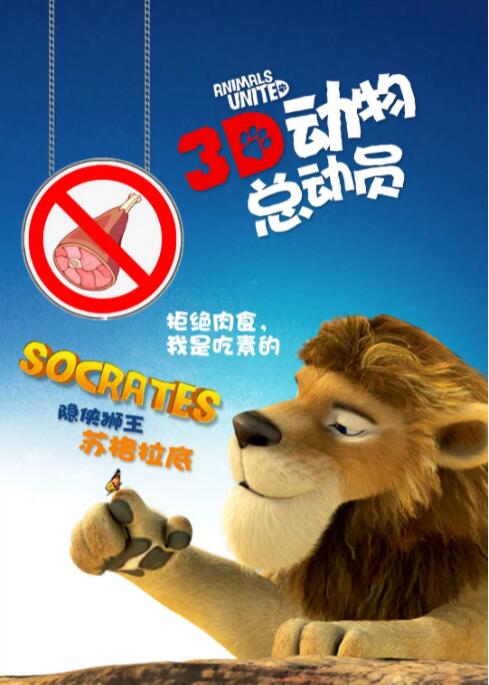 壁纸依旧延续了各个版 《了不起的盖茨比》曝人物海报 再掀华丽复古风 2013-04-01 日前，由《红磨坊》、《澳洲乱世情》导演巴兹·鲁赫曼执导，莱昂纳多·迪卡普里奥、凯瑞·穆里根、托比·马奎尔主演的《了不起的盖茨比》曝光了全套人物海报。