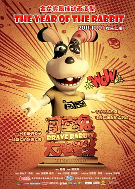在10日的首映现场，只有零星的影 《天空之眼》首映 高龄影后米伦被吻玉手变少女 2015-09-14 多伦多当地时间9月11日，第40届多伦多电影节举办《天空之眼》(Eye in the Sky)首映。