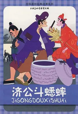 14日下午，霍建华工作室官微“华杰工作室”发微博否认传闻，称华哥最近爱上的是自行车，并晒出萌萌哒的小黄人自 闺蜜带娃探班！