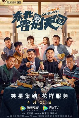 比如一头金发的帅气外型，采访中惜字如金，专注赛车对商业活动完全“高冷”的态度，会让人联想到“冰人”莱科宁曾经的风采；