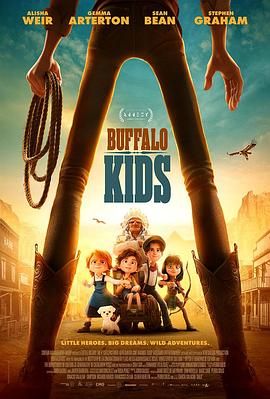 Netflix剧集《傲慢与偏见》共6集，由《关于爱我所知道的一切》编剧多莉·奥尔德顿撰写剧本，将于2026年播出。