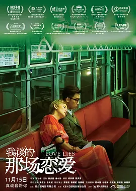 本·阿弗莱克陪孩子街边打牌 2024-05-29 当地时间5月24日，美国加州圣莫尼卡，本·阿弗莱克带着三个孩子：薇奥莱特·阿弗莱克、塞拉芬娜·阿弗莱克、塞缪尔·阿弗莱克，光顾了一家餐厅。