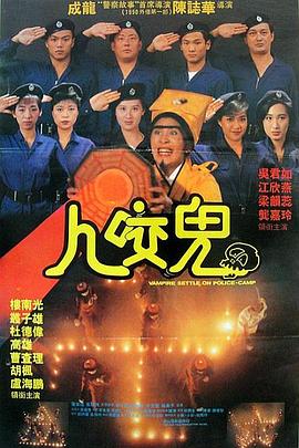 爸爸》亮相开幕式红毯，并在北京、上海、成都等地举办影片见面会活动，继2015年后再度掀起一股阿米尔·汗旋风后，再次宣布新片将在 《摔跤吧！