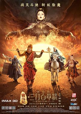 1939年春天，这部波澜壮阔的大型合唱声乐套曲《黄河大合唱》在延安诞生。