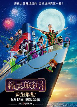 大表姐主演《去死吧,我的爱》定档11.72025-06-17 热门新闻 食物和爱都不可辜负！