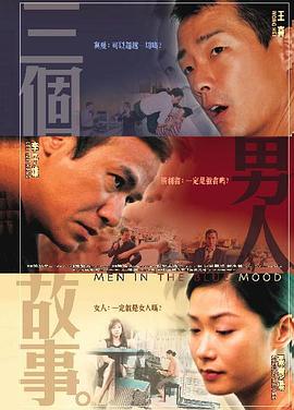 正因如此，李敏和她身边战士的经历，更能典型地体现出抗联的严酷与特殊——“因为他们与其他抗战队伍完全不同。