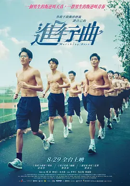 改编自蒲松龄的经典名著《聊斋志异》的动画电影《聊斋：兰若寺》将在七月十二日与我们相约暑期。