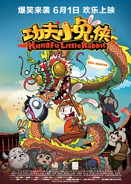 预告还原游戏经典镜头 2025-01-07 近日，末日丧尸题材剧集《最后生还者》第二季发布定档预告，宣布将于4月开播。