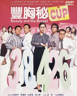 畅销书《动物变形人》将打造真人电影 2020-06-19 据悉，90年代大受欢迎的科幻儿童书系列《动物变形人》（Animorphs）将拍成一部真人电影，由Scholastic娱乐公司和Picturestart共同开发、制作。
