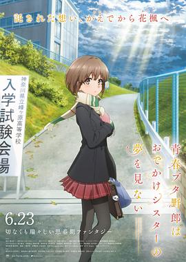 从照片中不难感受到现场欢乐的气氛，杰森·莫玛坐在小演员马洛·巴克利身后，让人坐在“飞行器”上，大笑开怀。