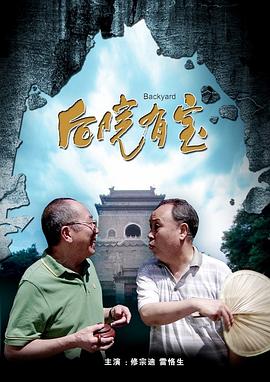 []独家原创稿件，未经授权不得转载，违者将追究其相关法律责任 标签： 刺杀小说家2董子健王圣迪 ： 相关新闻 刘昊然董子健十年情谊 藏在《我的朋友安德烈》里2026-01-22 《我的朋友安德烈》首映 王俊凯支持董子健刘昊然2026-01-18 《我的朋友安德烈》预告 刘昊然董子健友
