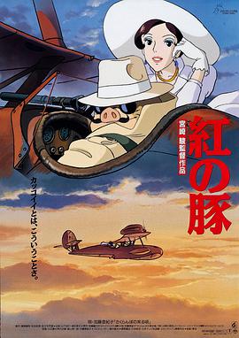 异形前传定名《异形：地球》 将打造成多季剧集 2024-07-19 近日，《异形》前传剧集正式定名为《异形：地球》，日前已正式杀青，已进入后期制作的阶段。