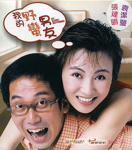 【一周M数据评析】暑期档刚启幕，好莱坞影片