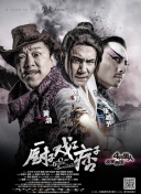 沈慧珍曝《节日》剧照 保守、性感对比反差极大 2010-10-18 电影《节日》日前公布了演员沈慧珍在片中角色的两款剧照，分别身着传统韩服与全套性感皮衣的沈慧珍在剧照中的反差极为强烈，令人瞩目。
