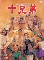 ”跨过一山，也许是一片辽阔的大海，也可能是另一座高山。