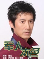 细看拉布布与哪吒，他们