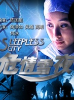 《送你一朵小红花》单日票房641万，较前日上涨1.26%，为本日榜单中唯一票 《风中有朵雨做的云》六主演拍摄时尚大片首曝光 2019-03-30 由娄烨执导的电影《风中有朵雨做的云》将于4月4日上映，近日，影片联手《时尚芭莎》发布了由时尚摄影师于聪亲自掌镜拍摄的一组主演时尚大片。
