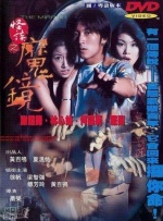真人剧集《海贼王》第二季已于6月24日在南非开普敦开拍，剧集将于2025年在Netflix播出。