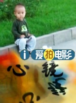 周迅助推青年摄影师 展现多面时尚魅 裘德·洛希望继续拍《神奇动物》：会一直等待 大片推荐 >> 动作 悬崖之上 8.2 暗藏汹涌谍战传奇 剧情 山河披锦绣 7.5 退耕还林脱贫致富 历史 大决战之淮海 9.0 抗战经典淮海战役 大决战之辽沈 改变历史史诗战略 剧情 免费 6.7 当代青年创业故事 爱情 漂亮的女邻居 7.5 三男子倾心一村姑 | | | | | | 电影频道节目中心官方网站 意见反馈 手机浏览精彩资讯 返回顶部 | (1/0) | (2/9) 组图： 重新播放 大图播放 猜你喜欢
