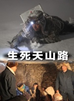 Q：电影频道现在的slogan叫作“电影 共享美好生活”，请谈一谈你对这句话的理解。