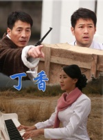 库布里克未竟之作《下坡》重获新生 将拍三部曲 2015-06-23 斯坦利·库布里克拍摄了无数的经典电影，但同时也有无数的未竟之作。