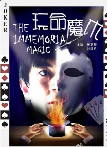 郑强、严伟骏 2024-04-18 上一页12345.