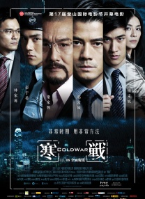 翁倩玉：一代传奇巨星，47年后重返影坛！