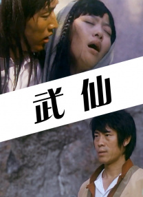 上一页12345.