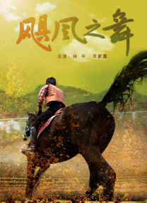比伯海莉情侣装赴脑科诊所 十天内两次造访引猜测 2019-01-17 据外媒报道，当地时间1月15日，贾斯汀·比伯与妻子海莉·鲍德温再次造访了位于美国洛杉矶恩西诺区的阿门诊所。
