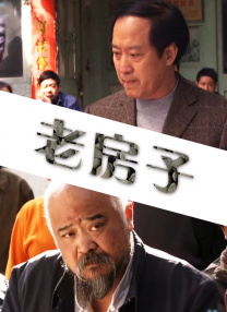 拍摄周期将近1个月时间，为了角色需要，绫野刚增肥近10公斤，并且每天进行激烈的柔道训练，为了扮演好角色拼尽了全力。