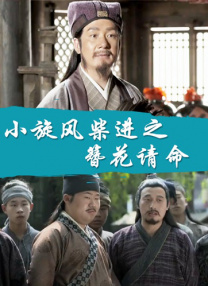 继《雷霆特工队*》后，他正在商谈执导新版《X战警》电影。