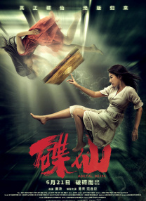 主演新剧《肯尼迪》聚焦著名政治家族 据外媒，“法鲨”迈克尔·法斯宾德将主演全新剧集《肯尼迪》。