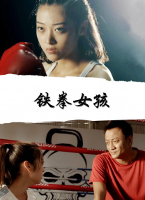 他承诺，永春将为剧组拍摄提供必要的保障和服务，希望这部剧将永春优美的生态环境和丰富的文旅资源展现给全国观众。