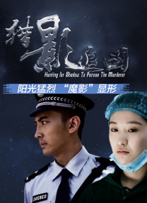 从服饰、布景来看，弗兰科的这部处女作充满了“还原历史”的野心 哥斯拉大战金刚的胜负，他说了算 2021-03-27 《胜券在握》：面对裁员“黑幕”，你该怎么做？