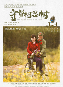 违者将追究其相关法律责任 标签： 堡垒罗素兄弟007 ： 相关新闻 ​与007相爱相杀六十余载，谁是最耀眼“邦女郎”2025-11-30 《复仇者联盟5》全新简介曝光 毁灭博士登上MCU!