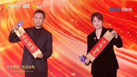 《甜咸之间》发布角色剧照 电