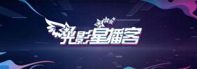 今日清晨，《功夫联盟》在天坛发起了“功夫联‘萌’”活动 《功夫梦》将映 成龙自比《功夫熊猫》乌龟大师 2010-06-13 由威尔·史密斯监制，其子贾登与功夫巨星成龙联袂主演的动作大片《功夫梦》将于6月22日在华上映。