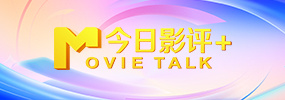 时间：2024.DC剧集《绿灯侠》中哈尔·乔丹一角。
