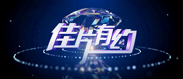2025-09-18 人类历史上曾发生过无数暴行，但鲜有如日军731部队所为之残忍与系统。
